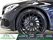 Agrandir