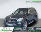 Mercedes Classe G GL 63 AMG BVA &agrave; Beaupuy (31)