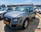 Audi Q5  &agrave; Berck (62)