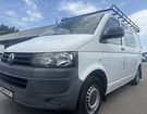 Volkswagen Transporter FG 2.0 TDI 102CH PACK CONFORT PLUS COURT &agrave; Fouqui�res-l�s-Lens (62)