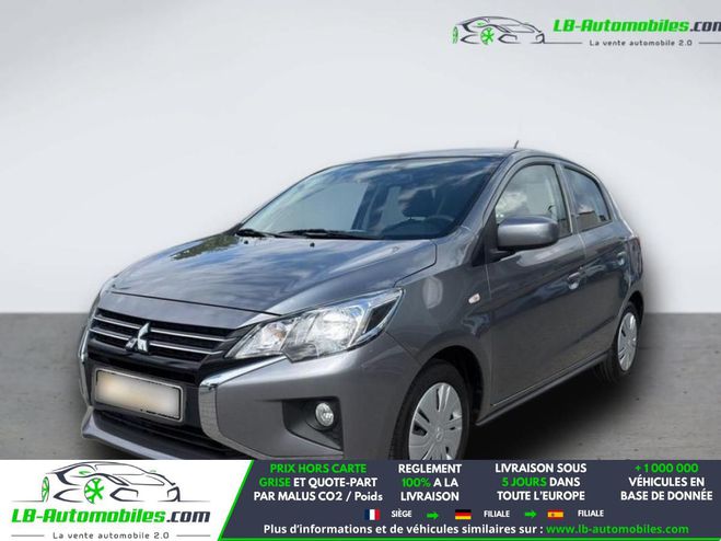 Mitsubishi Space Star 1.2 MIVEC 71 BVM Gris M�tallique de 2022