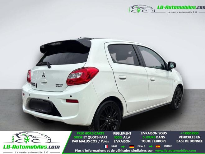Mitsubishi Space Star 1.2 MIVEC 80 ch BVM Blanc de 2019