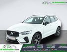 Volvo XC60 T6 AWD 253 ch + 87 ch BVA &agrave; Beaupuy (31)