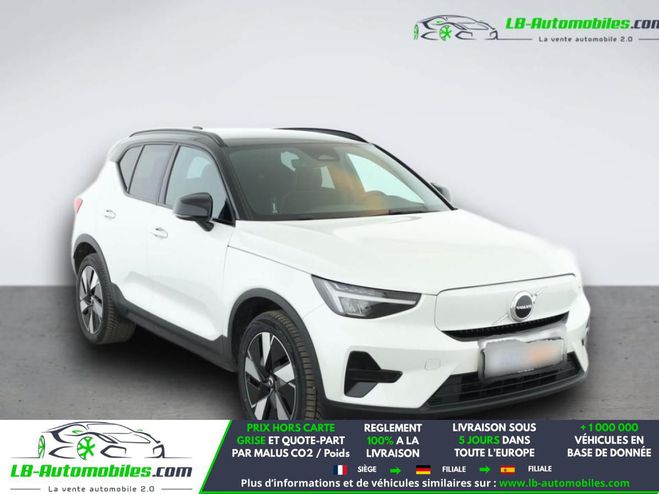 Volvo XC40 Electrique AWD 408 ch BVA Blanc M�tallique de 2023