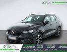 Volvo XC40 T5 AWD 247 ch BVA &agrave; Beaupuy (31)