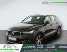 Volvo XC40 T3 163 ch BVA &agrave; Beaupuy (31)