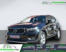 Volvo XC40 163 ch BVA &agrave; Beaupuy (31)