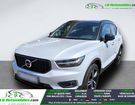 Volvo XC40 T4 129+82 ch BVA &agrave; Beaupuy (31)