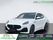 Agrandir