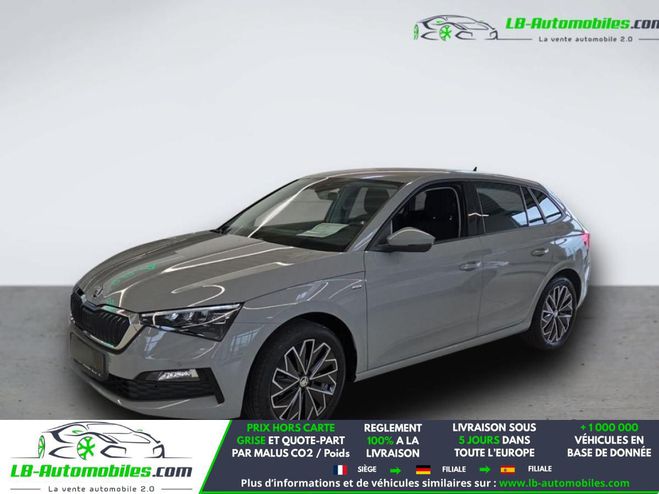 Skoda Scala 1.5 TSI 150 ch BVM Gris de 2020