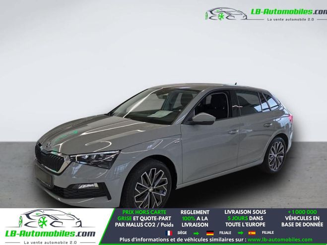 Skoda Scala 1.5 TSI 150 ch BVM Gris de 2020