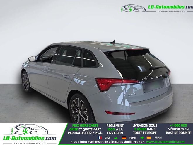 Skoda Scala 1.5 TSI 150 ch BVM Gris de 2020