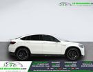 Mercedes GLC 63 S AMG BVA 4Matic+ &agrave; Beaupuy (31)