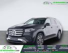 Mercedes GLS 450d BVA 4Matic &agrave; Beaupuy (31)