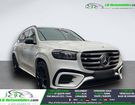 Mercedes GLS 450d BVA 4Matic &agrave; Beaupuy (31)