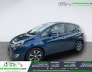 Hyundai Ix20 1.6 125 BVA &agrave; Beaupuy (31)