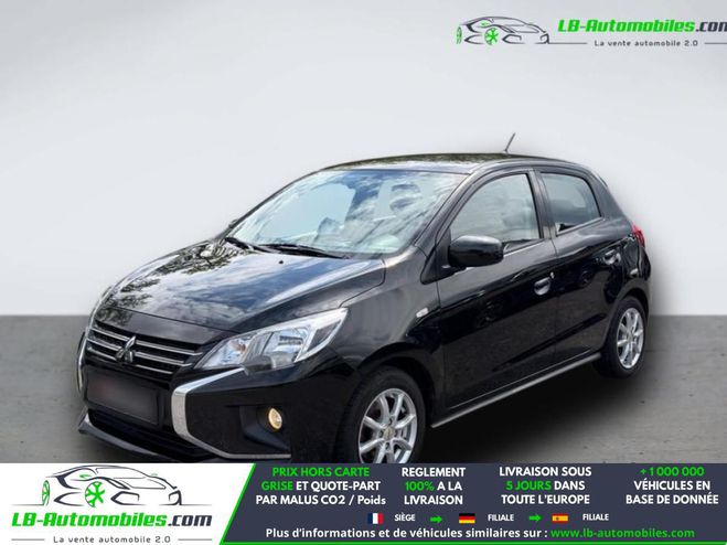 Mitsubishi Space Star 1.2 MIVEC 71 BVM Rouge M�tallique de 2022