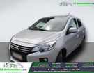 Mitsubishi Space Star 1.2 MIVEC 71 BVM &agrave; Beaupuy (31)