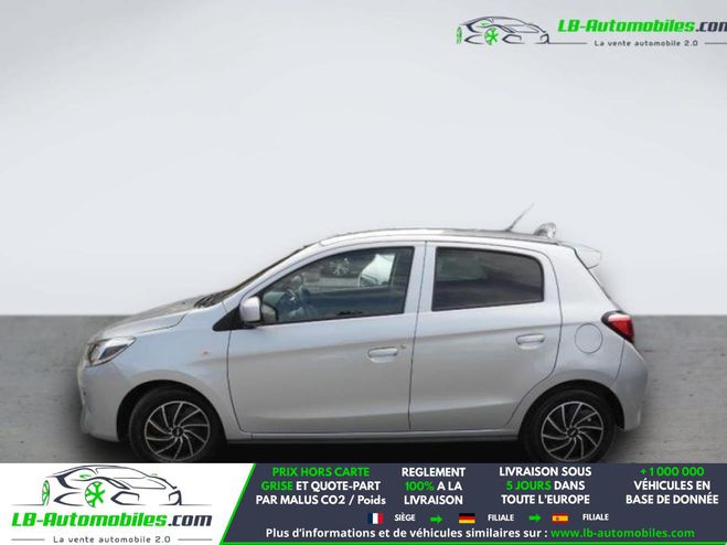 Mitsubishi Space Star 1.2 MIVEC 71 BVM Gris M�tallique de 2022