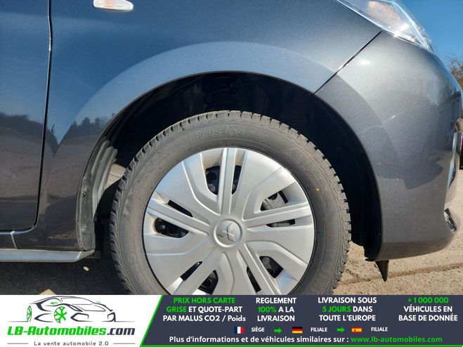 Mitsubishi Space Star 1.2 MIVEC 71 BVM Gris M�tallique de 2024