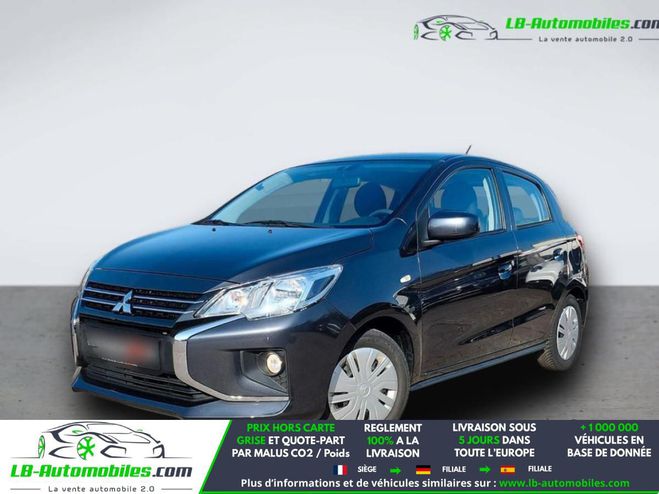 Mitsubishi Space Star 1.2 MIVEC 71 BVM Gris M�tallique de 2024