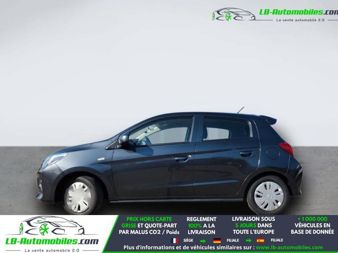 Mitsubishi Space Star 1.2 MIVEC 71 BVM Gris M�tallique de 2024