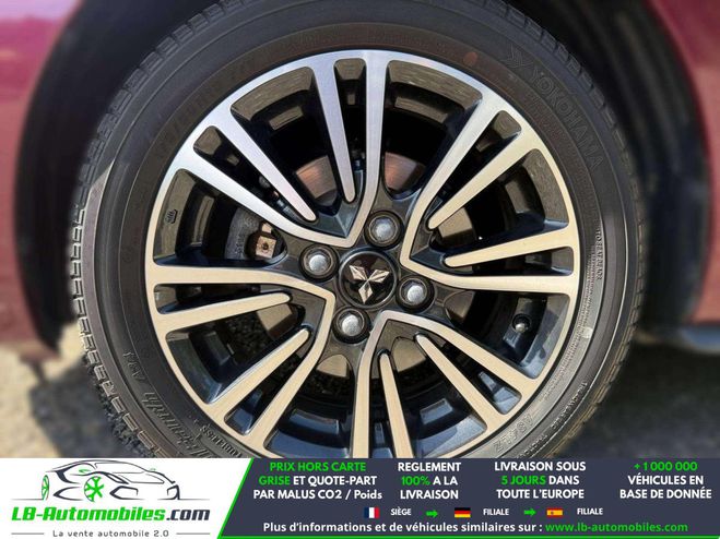 Mitsubishi Space Star 1.2 MIVEC 80 ch BVM Rouge M�tallique de 2018