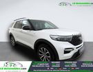 Ford Explorer 3.0 E 457 ch PHEV BVA AWD &agrave; Beaupuy (31)