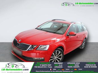  Voir d&eacute;tails -Skoda Octavia 2.0 TSI 190 ch BVA &agrave; Beaupuy (31)