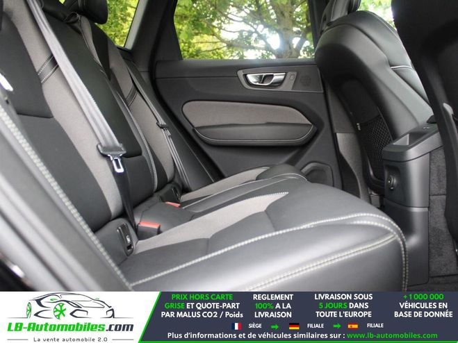Volvo XC60 T6 AWD 253 ch + 145 ch BVA Noir M�tallique de 2023