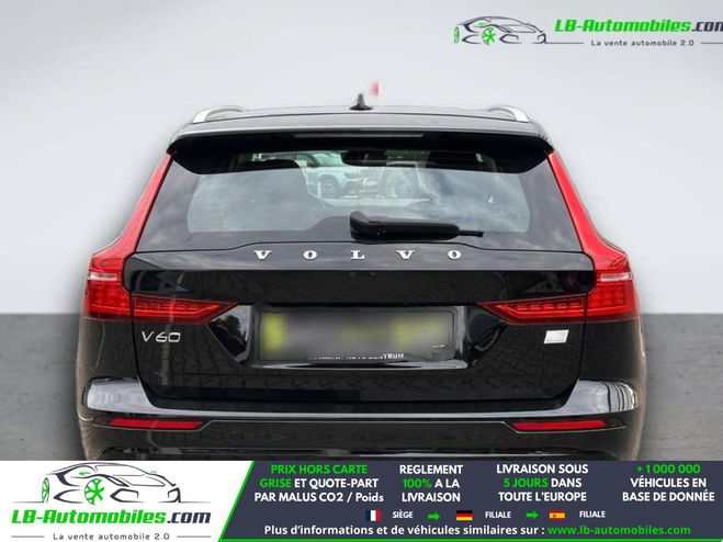 Volvo V60 T8 AWD 310 ch + 145 ch BVA Noir M�tallique de 2023