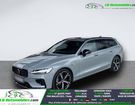 Volvo V60 T8 AWD 310 ch + 145 ch BVA &agrave; Beaupuy (31)
