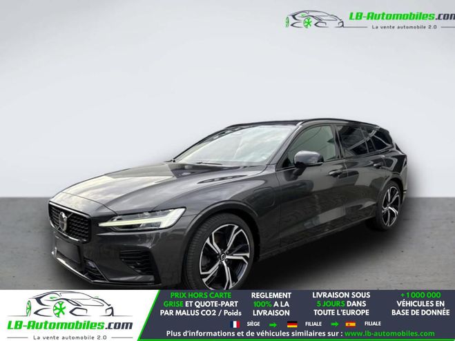 Volvo V60 T6 AWD Hybride Rechargeable 253 ch + 145 Gris M�tallique de 2023