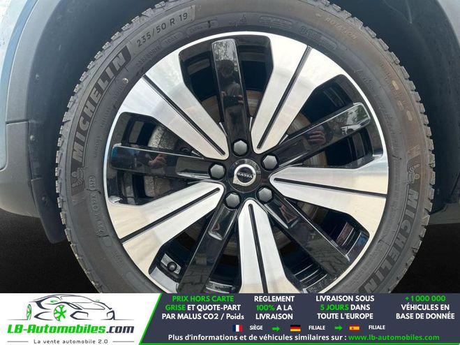 Volvo XC40 Electrique 238 ch BVA Gris M�tallique de 2023