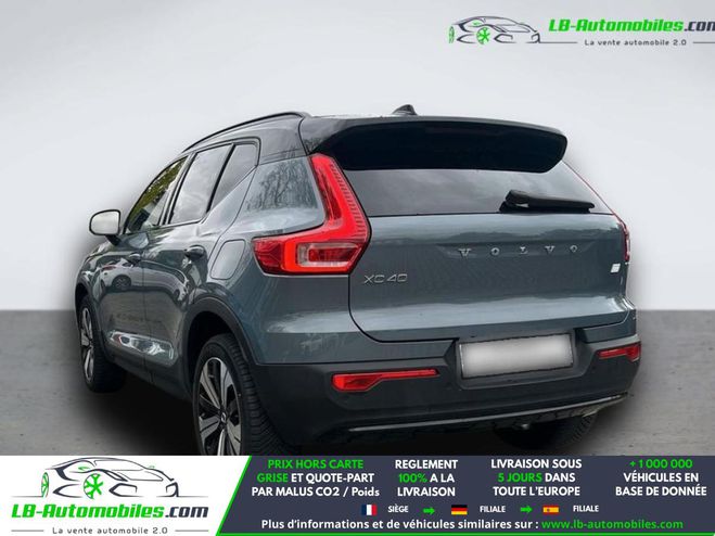 Volvo XC40 Electrique 238 ch BVA Gris M�tallique de 2023