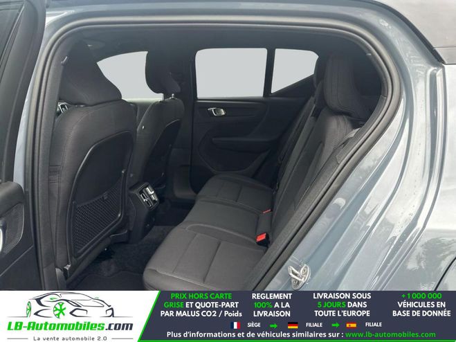 Volvo XC40 Electrique 238 ch BVA Gris M�tallique de 2023