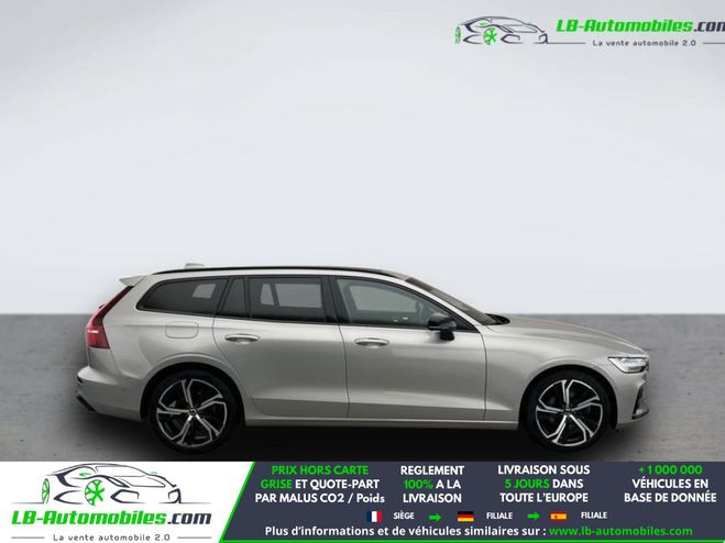 Volvo V60 B4 197 ch DCT7 Argent� M�tallique de 2023