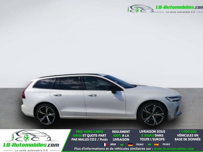 Volvo V60 B4 197 ch DCT7 Blanc M�tallique de 2024