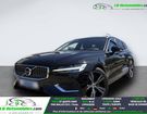 Volvo V60 T6 AWD 253 ch + 145 ch BVA &agrave; Beaupuy (31)