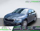 Skoda Scala 1.0 TSI 110 ch BVM &agrave; Beaupuy (31)
