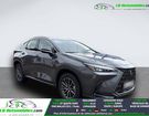 Lexus NX 350h 2WD Hybride &agrave; Beaupuy (31)