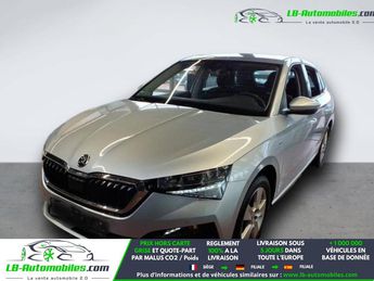  Voir d&eacute;tails -Skoda Scala 1.0 TSI 116 ch BVM &agrave; Beaupuy (31)