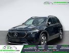 Mercedes Classe E 300 4Matic &agrave; Beaupuy (31)