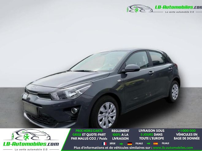 Kia Rio 1.2 DPi 84 ch BVM Gris M�tallique de 2023