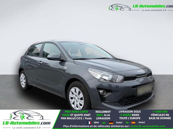 Kia Rio 1.2 DPi 84 ch BVM Gris M�tallique de 2023