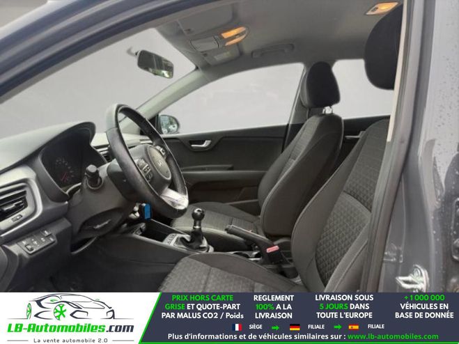 Kia Rio 1.2 DPi 84 ch BVM Gris M�tallique de 2023