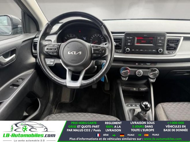 Kia Rio 1.2 DPi 84 ch BVM Gris M�tallique de 2023