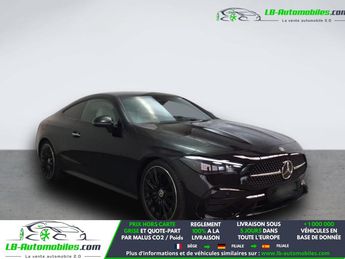  Voir d&eacute;tails -Mercedes Classe CL 220d 4MATIC &agrave; Beaupuy (31)