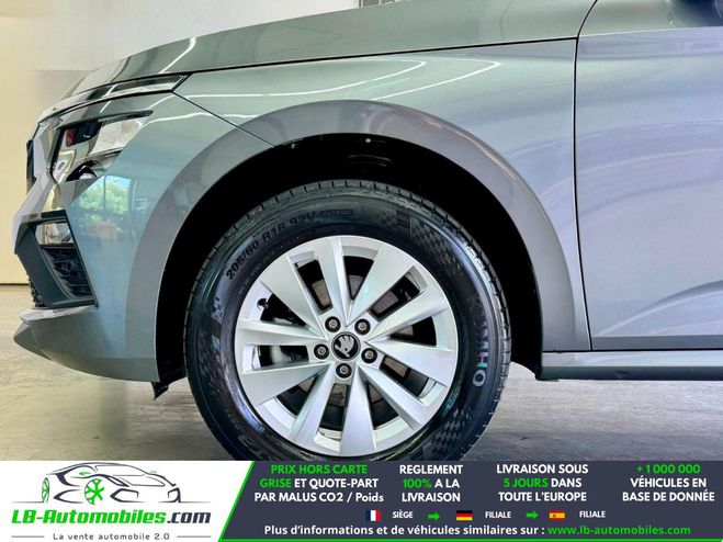 Skoda Kamiq 1.0 TSI Evo 2 116 ch BVA Gris M�tallique de 2025