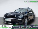 Skoda Kamiq 1.5 TSI Evo 2 150 ch BVA &agrave; Beaupuy (31)